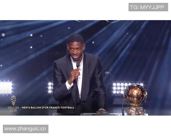 登贝莱荣获家乡城市奖章市长亲自颁发庆祝新科金球奖得主